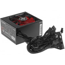 PSU XILENCE XP850R10 850W Black